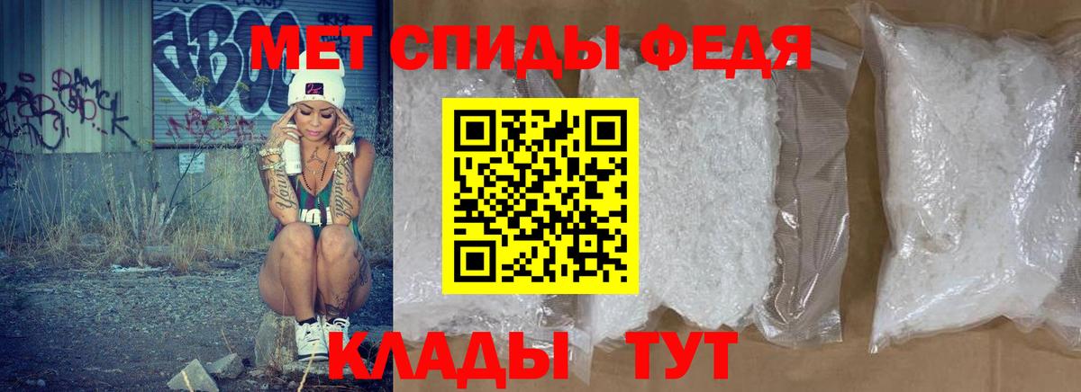 blacksprut как зайти  Вход с VPN  АМФ  Бугуруслан  АМФ VHQ 