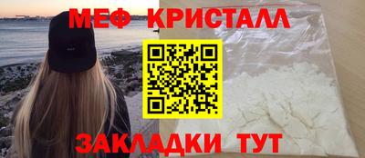 МДПВ Лесосибирск