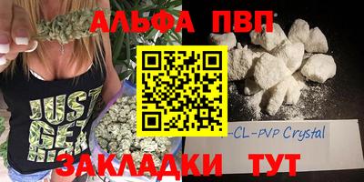 МДПВ Лесосибирск