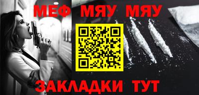МДПВ Лесосибирск