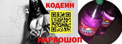 соль курить ск Ливны