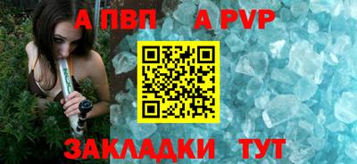 меф Ликино-Дулёво