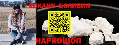 меф Ликино-Дулёво