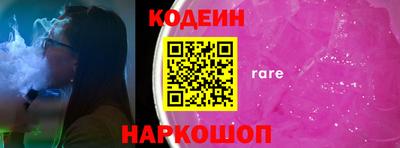 МДПВ Лесосибирск