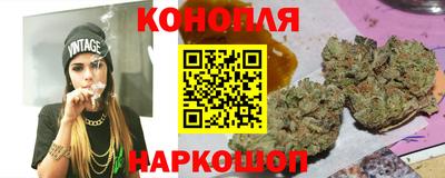 соль курить ск Ливны