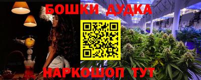 соль курить ск Ливны