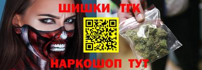 соль курить ск Ливны