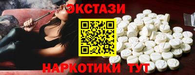 меф Ликино-Дулёво
