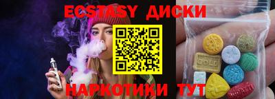 МДПВ Лесосибирск