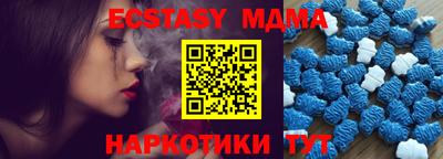 МДПВ Лесосибирск