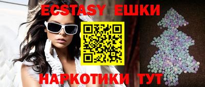 соль курить ск Ливны