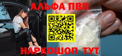 МДПВ Лесосибирск