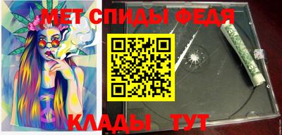 соль курить ск Ливны