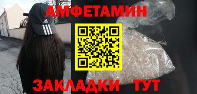 МДПВ Лесосибирск