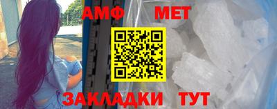 МДПВ Лесосибирск