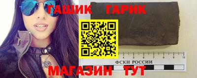 меф Ликино-Дулёво