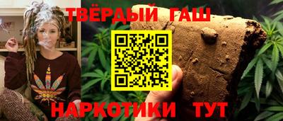 соль курить ск Ливны
