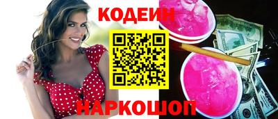 МДПВ Лесосибирск
