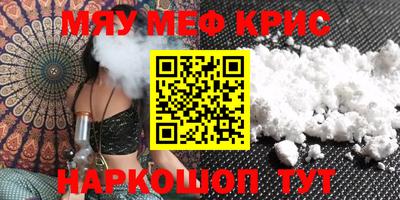 МДПВ Лесосибирск