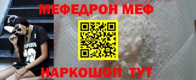 МДПВ Лесосибирск
