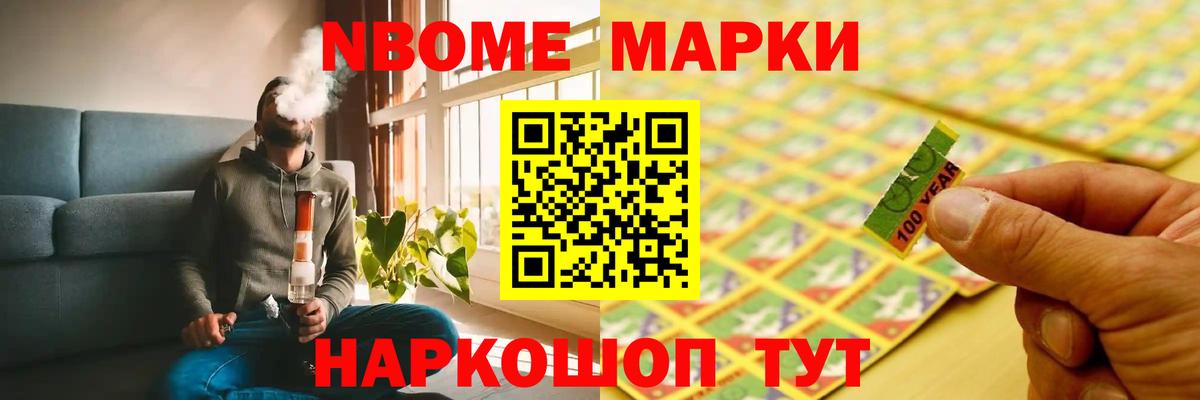 Бугуруслан  ЛСД экстази  Вход с VPN  LSD-25 экстази кислота  ЛСД экстази ecstasy 